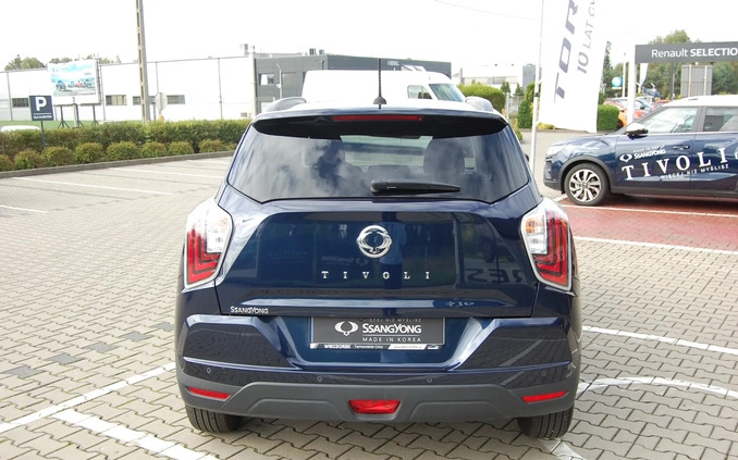 SsangYong Tivoli cena 89999 przebieg: 15000, rok produkcji 2022 z Boguchwała małe 154